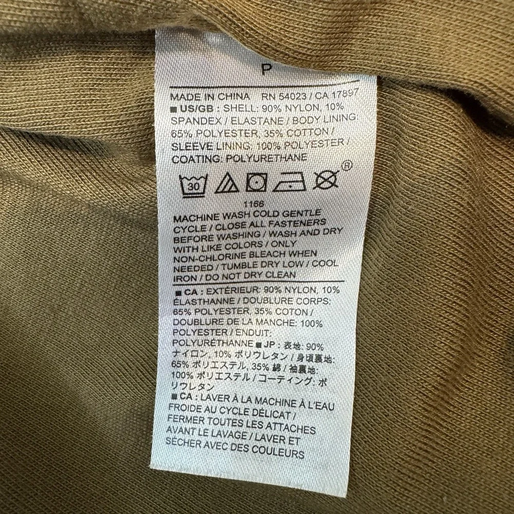 Banana Republic Olive Green‎ Tech Motion Bomber Lined Jacket w/ 3 Pockets Size S